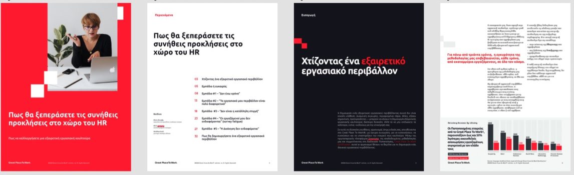 Screenshot 2024-02-12 at 11.19.42 AM